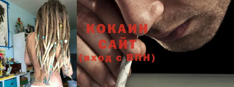 Cocaine VHQ  где купить наркоту  Губкин 